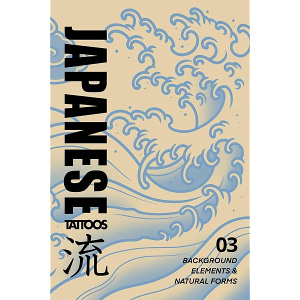 Amazon.com: Japanese Tattoos: Complete Collection Volumes 01-03